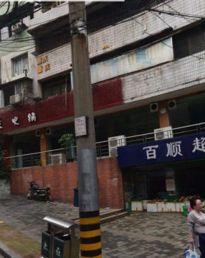 ����������(�й�)������-�й�����