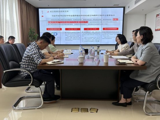 利来·国际(中国)最老牌-中国官网